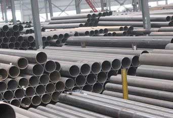 Carbon & Alloy Steel Pipes