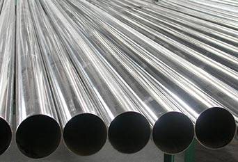 DIN 1.4550 Seamless Pipe DIN 1.4550 Seamless Pipe