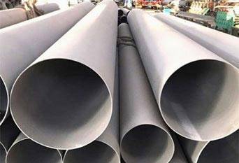 DIN 1.4571 EFW Pipe DIN 1.4571 EFW Pipe