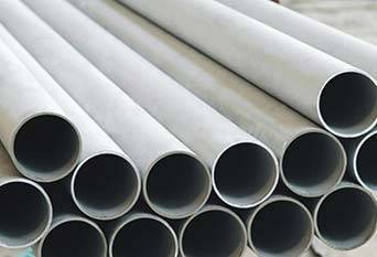 DIN 1.4539 Seamless Pipe DIN 1.4539 Seamless Pipe