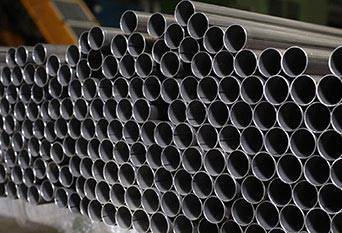 DIN 1.4539 Welded Tube
