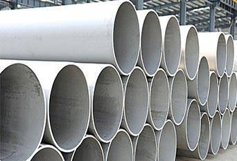 SS 316H EFW Pipe