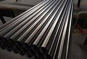 SS 321 Welded Tube