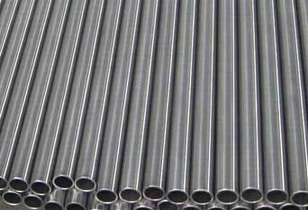 A789 Seamless Tubes