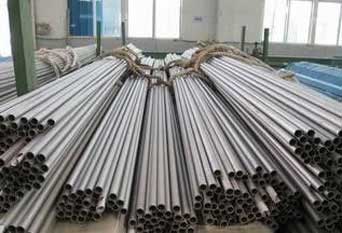 Stainless Steel 304 Boiler Tubes Stainless Steel 304 Boiler Tubes