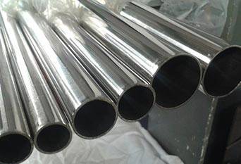 Stainless Steel 321 Seamless Pipes